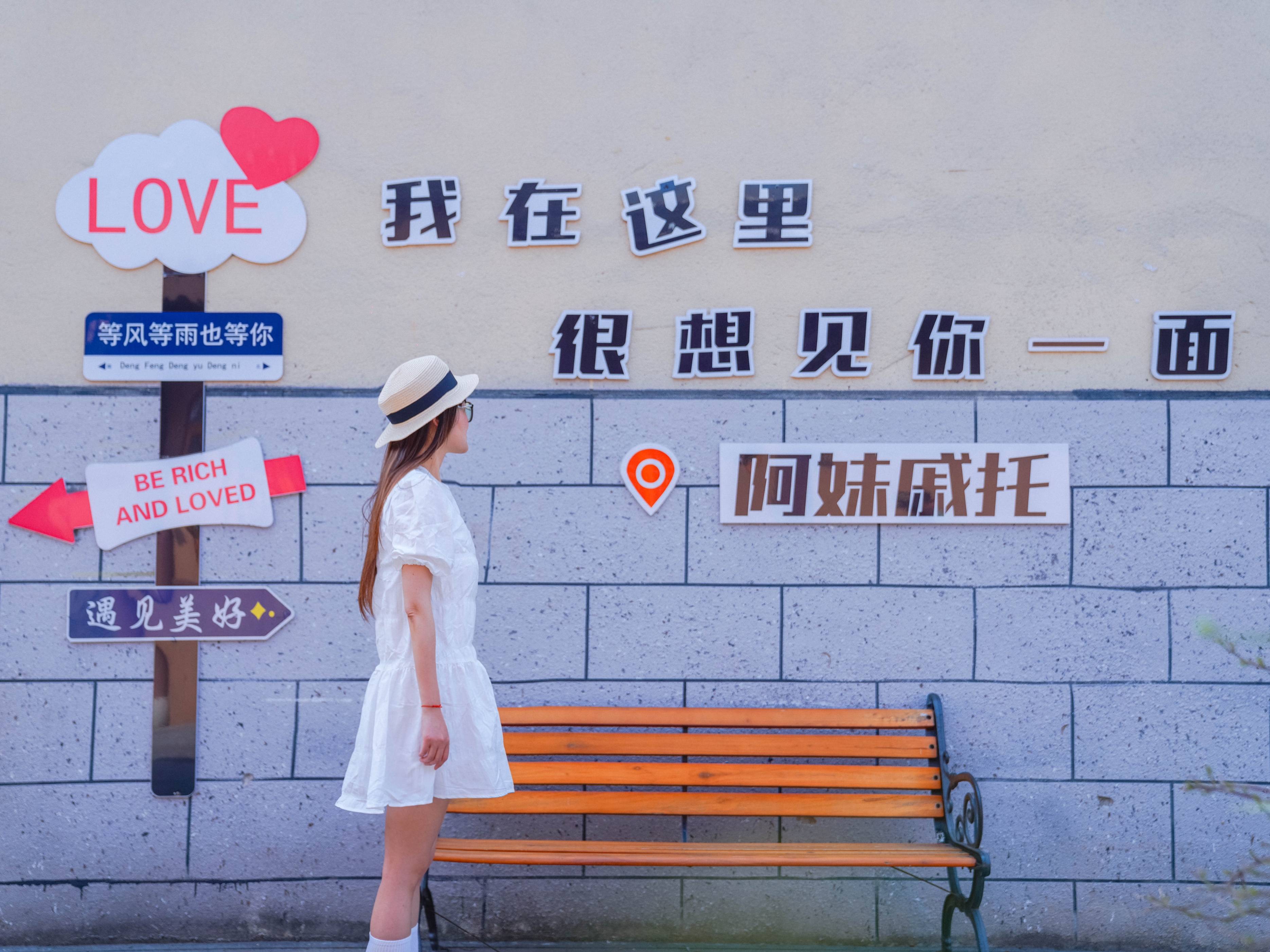 攻略 | 第一次来黔西南,那些让人惊艳的必打卡点来咯