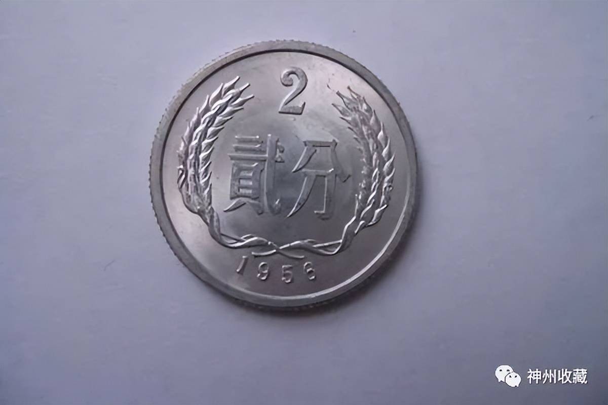 硬分币,作为人民币硬币的一种,因其面值小,发行量大而广受欢迎