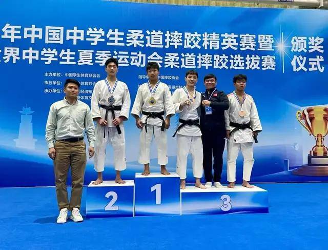 【捷报】新疆摔跤,柔道运动员在中国中学生精英赛喜获1金1银3铜