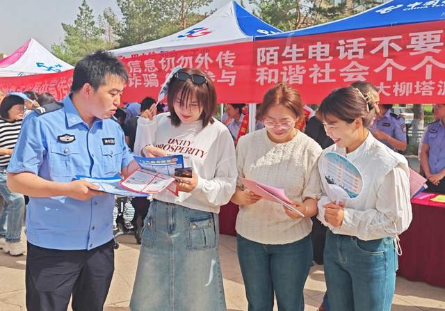 神木公安:多样宣传齐上阵 安全守护不停歇