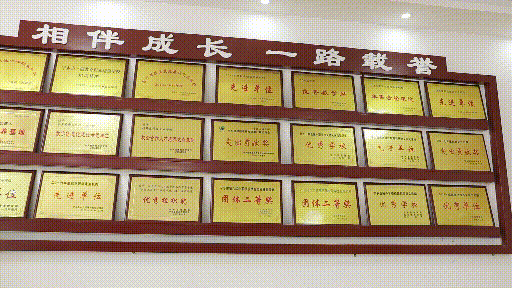 济宁学院职业技术学院_济宁职业技术学院_济宁职业技术学院官微