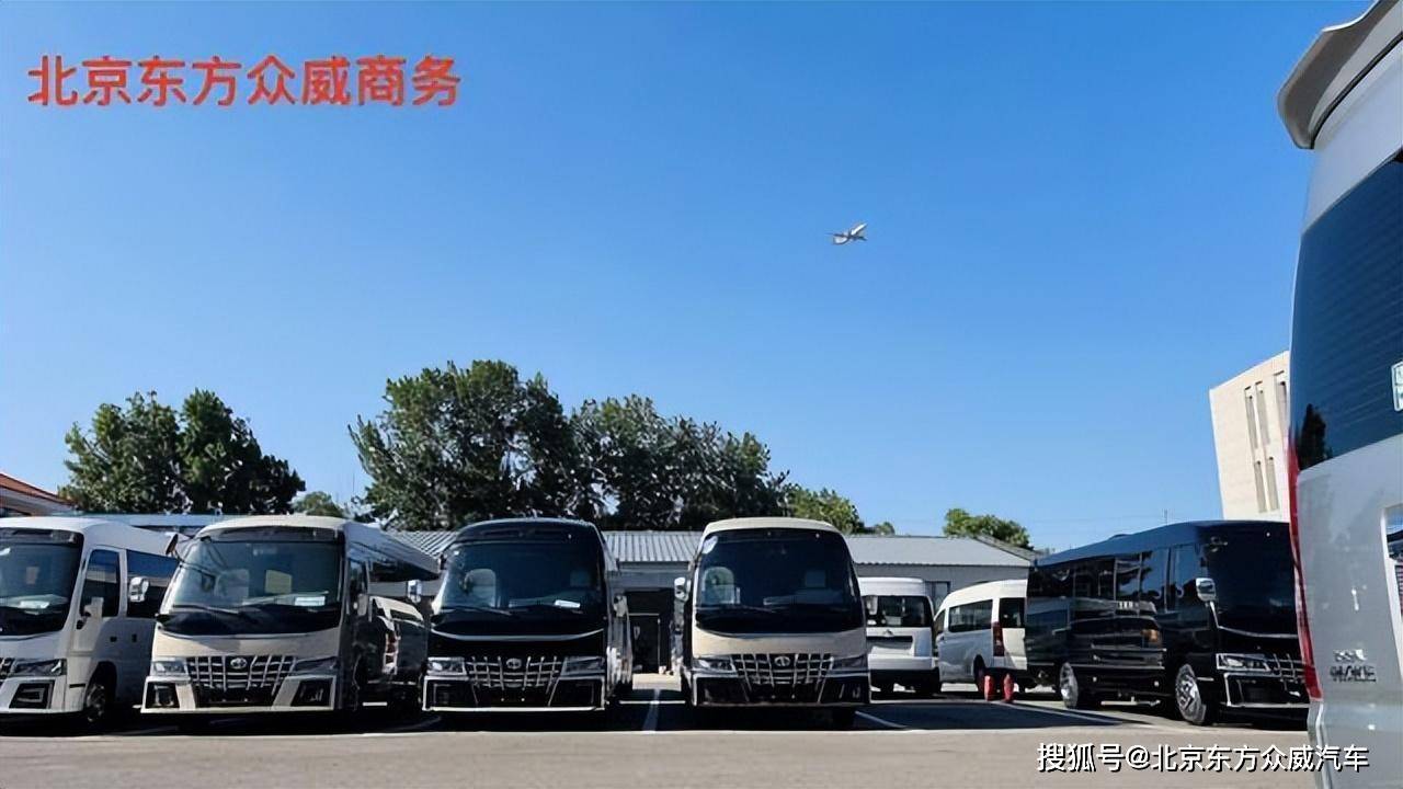 潍坊热销中 :丰田考斯特4s店 现车优惠10万