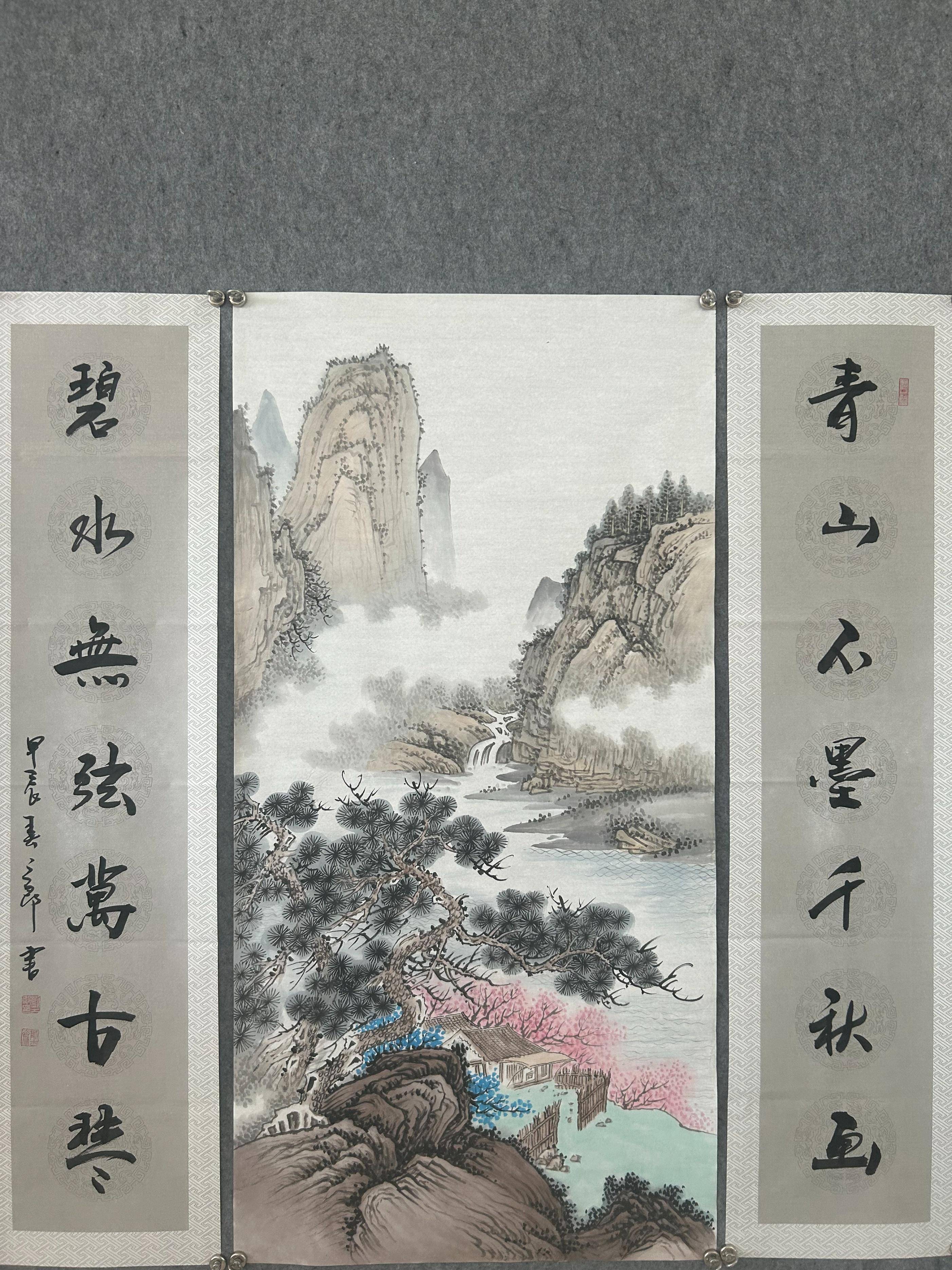 杰出画家刘二郎