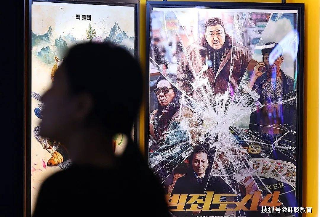 《犯罪都市4》席卷全球电影市场,离不开专业支持!附院校推荐