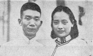 郁达夫钟情杭州第一美女王映霞不惜离婚,为何相爱数年又反目情断