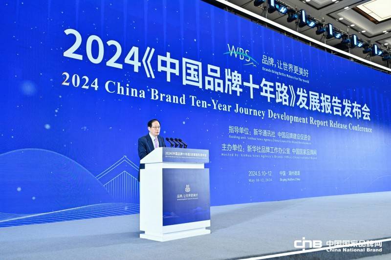 创新基因根植dna,莱克电气百亿家电品牌传奇