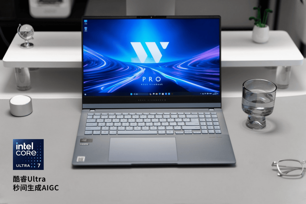 酷睿ultra 7芯动力,华硕无畏pro15 2024大屏ai轻薄本618特惠抢购