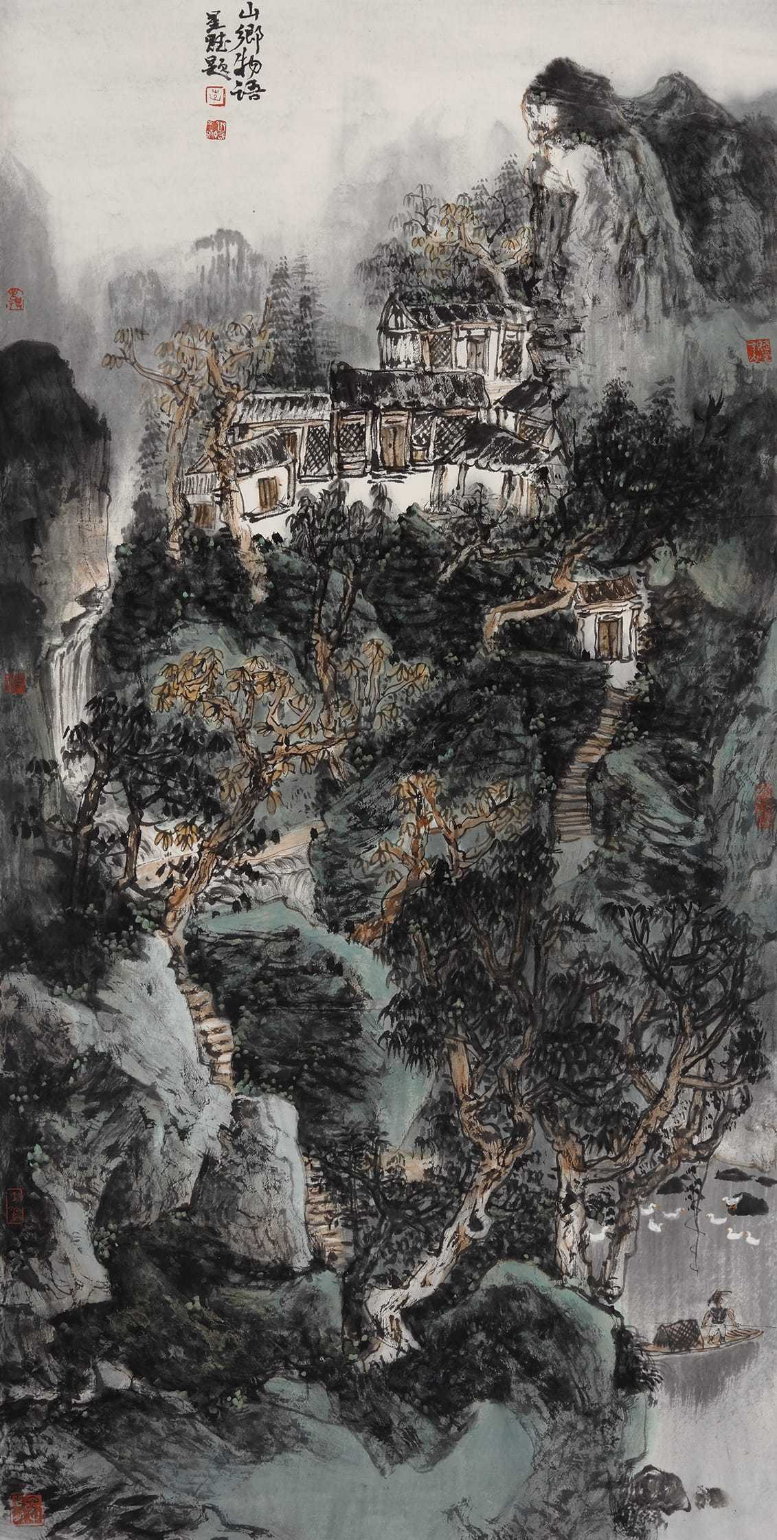 画家李星赋_中国_作品_艺术