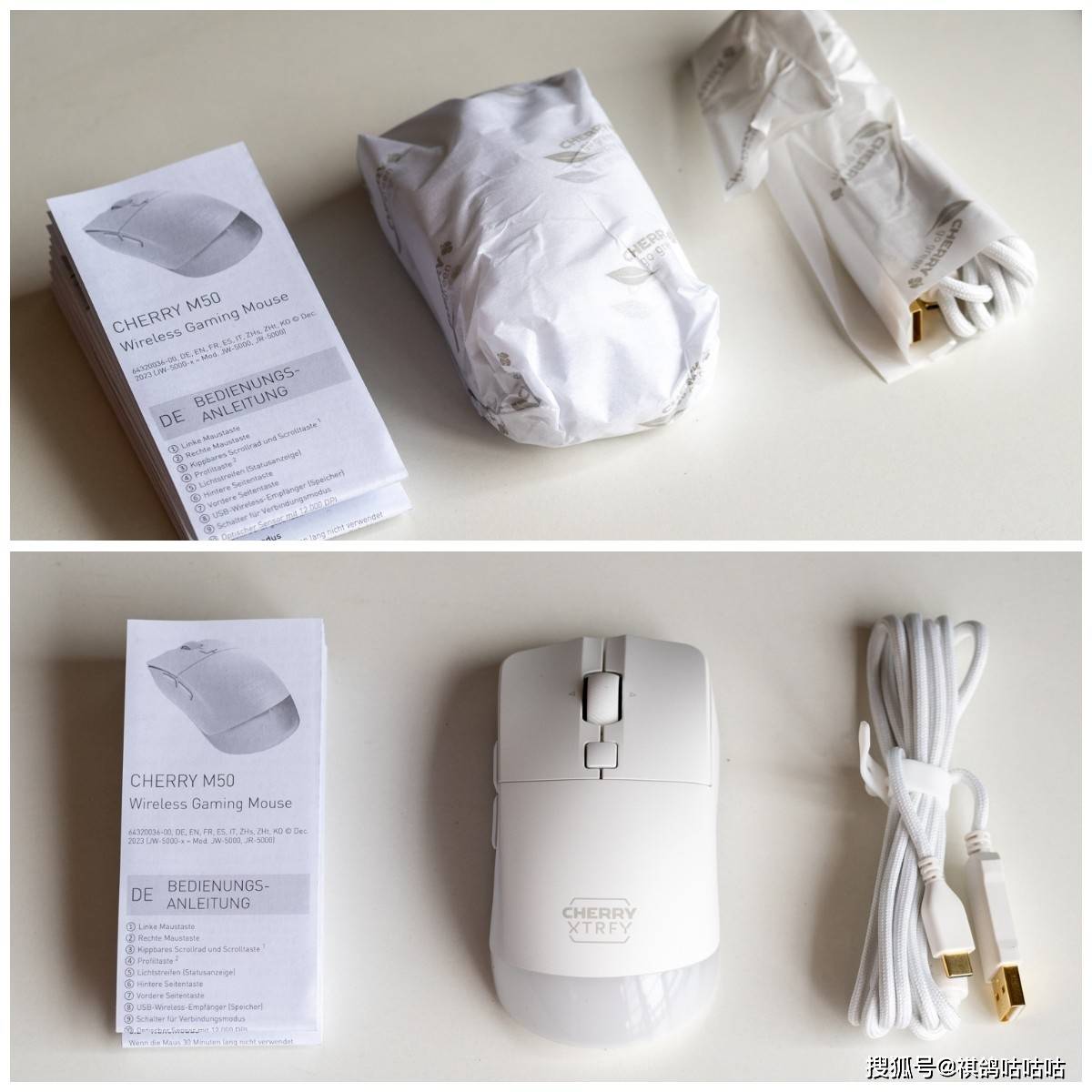 我见过最舒服的灯光变化,cherry樱桃m50w三模无线鼠标