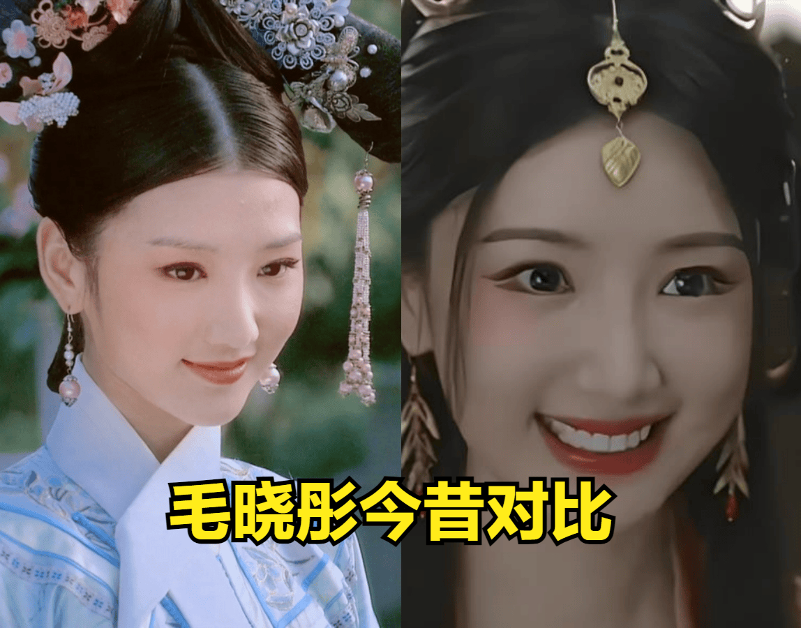 庆余年2:金晨的鼻子,毛晓彤的苹果肌,王楚然的台词,把我劝退