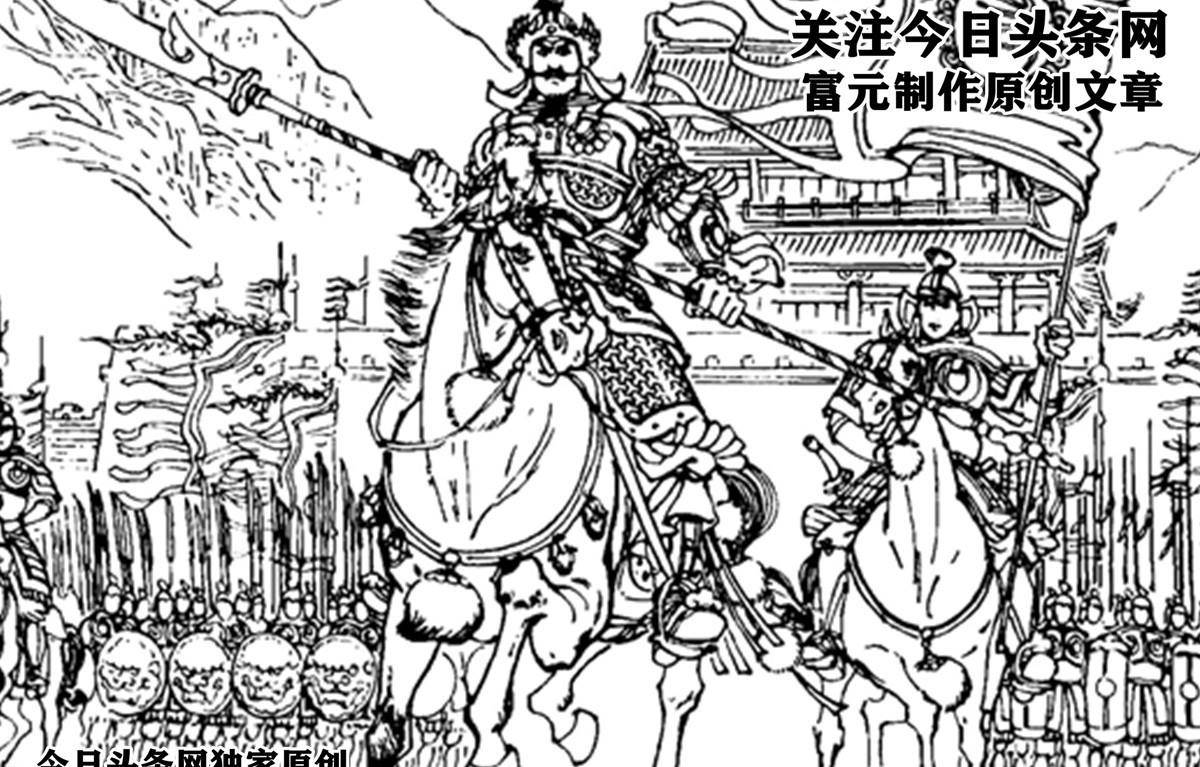 斗裴元庆战雄阔海的金刀左天成,大败瓦岗五虎擒拿北国第一勇将