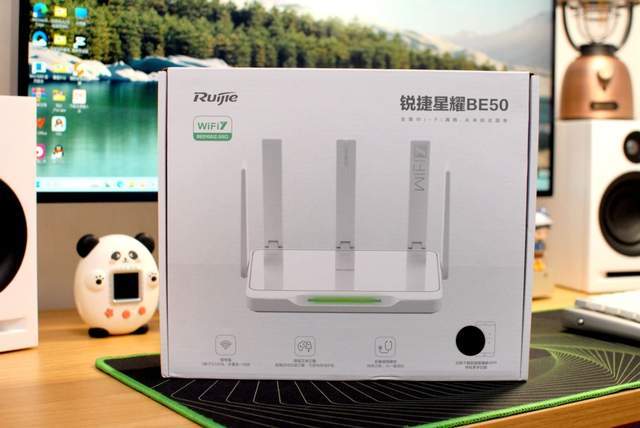 锐捷雪豹BE50路由：5100M超高速，不卡顿，大型空间也能畅快游戏