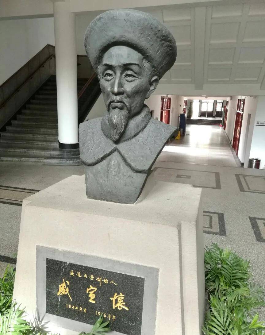 百年前能买下半个上海的世界首富盛宣怀,去世后魂归江阴祖墓