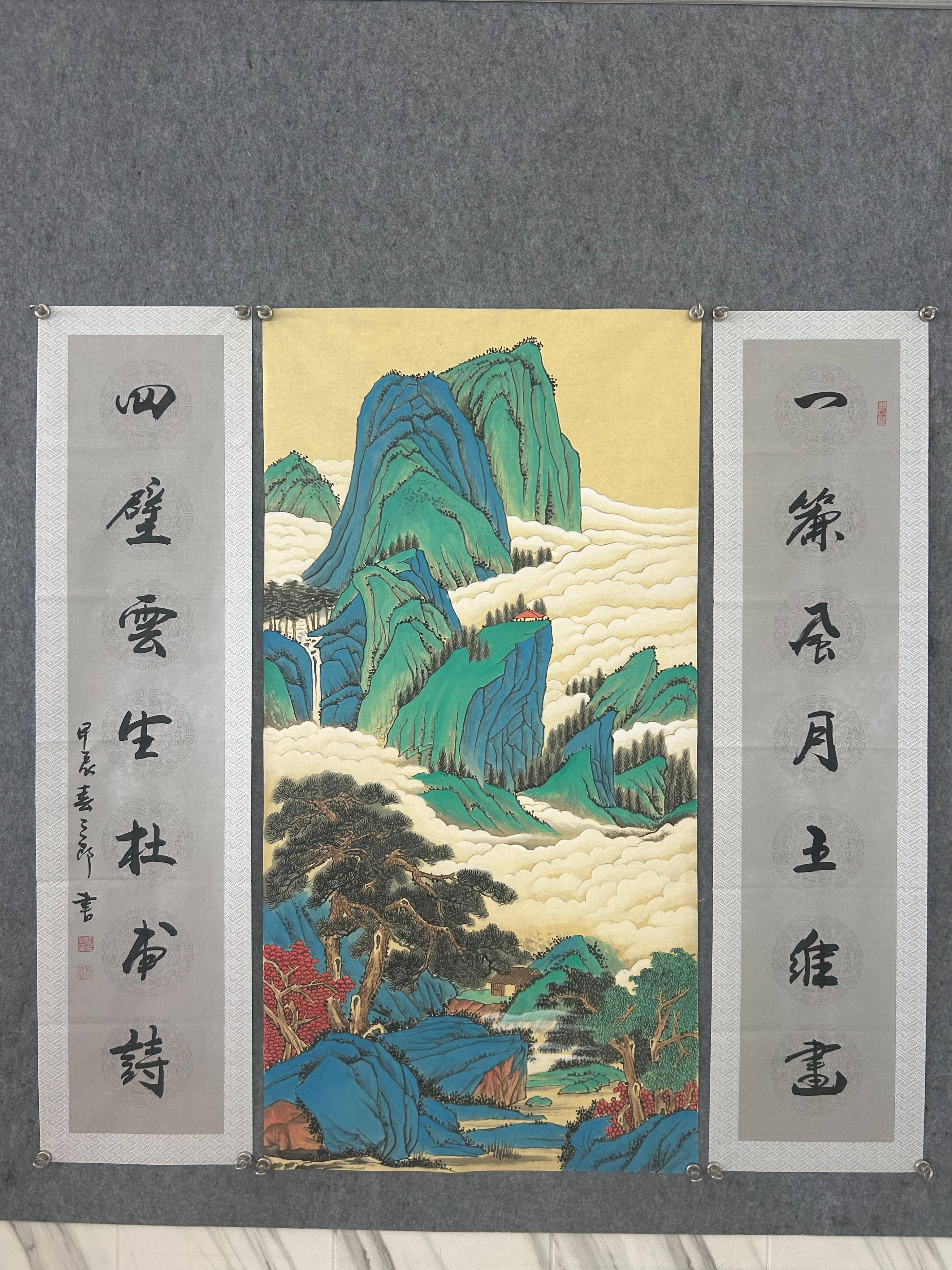 杰出画家刘二郎