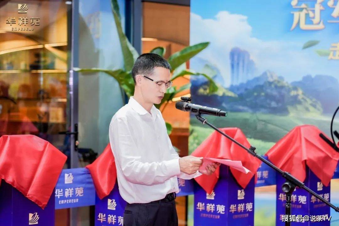 全国首个!武夷山再添文化新地标