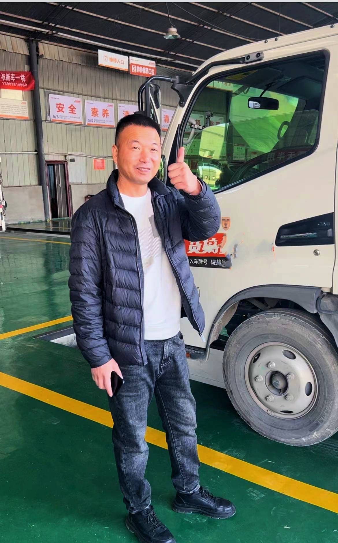 郑州中牟辛老板:跑货运平台选江淮1卡骏铃v5,生意绝对红红火火