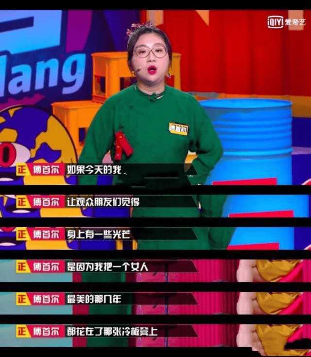 跟着尉迟思言一起看看:如何成为"大女生",画出更大的人生半径?