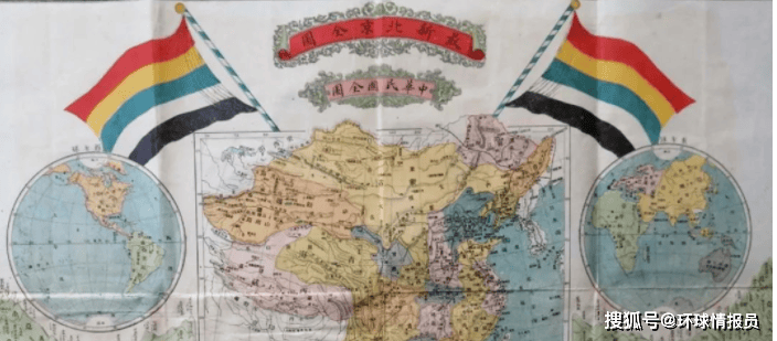 民国初期的五族共和旗民国初期,青海,陕西,甘肃被马氏军阀(回民)