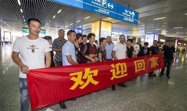 2019年,外出打工失联37年的两姐妹,因一句话成功回家
