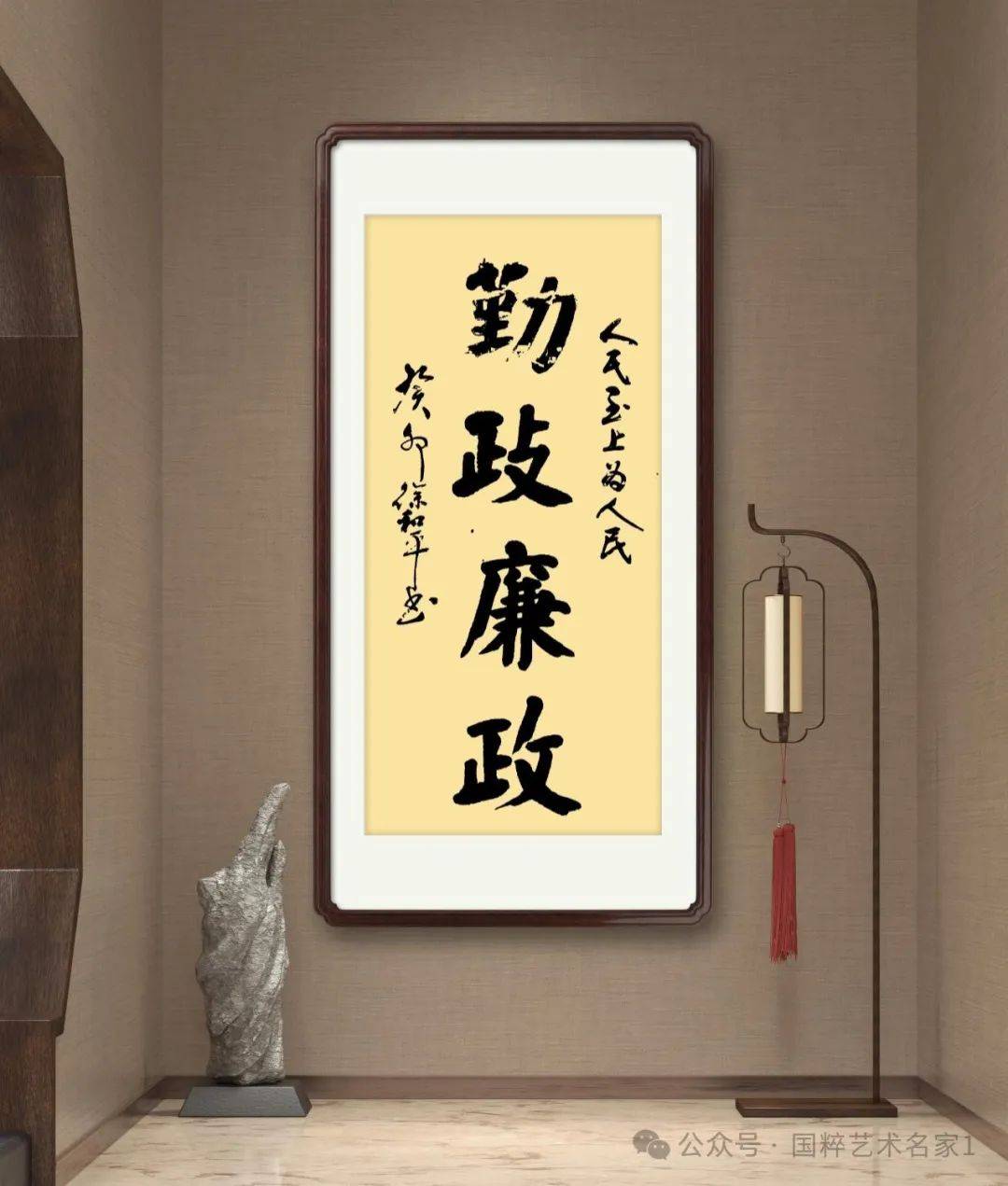 尊崇"学书先学楷"的古训,重视传统和基础的临习,楷书,行书,草书,隶书