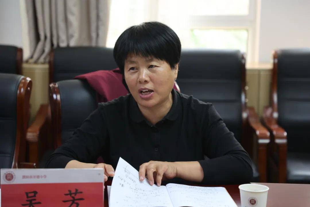 匠心守初心 笃行以致远—濮阳市开德小学"大教师"思