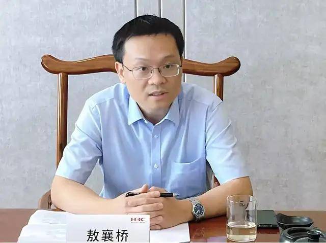 新华三拼上"家底",也要在设备里装上"工程师"