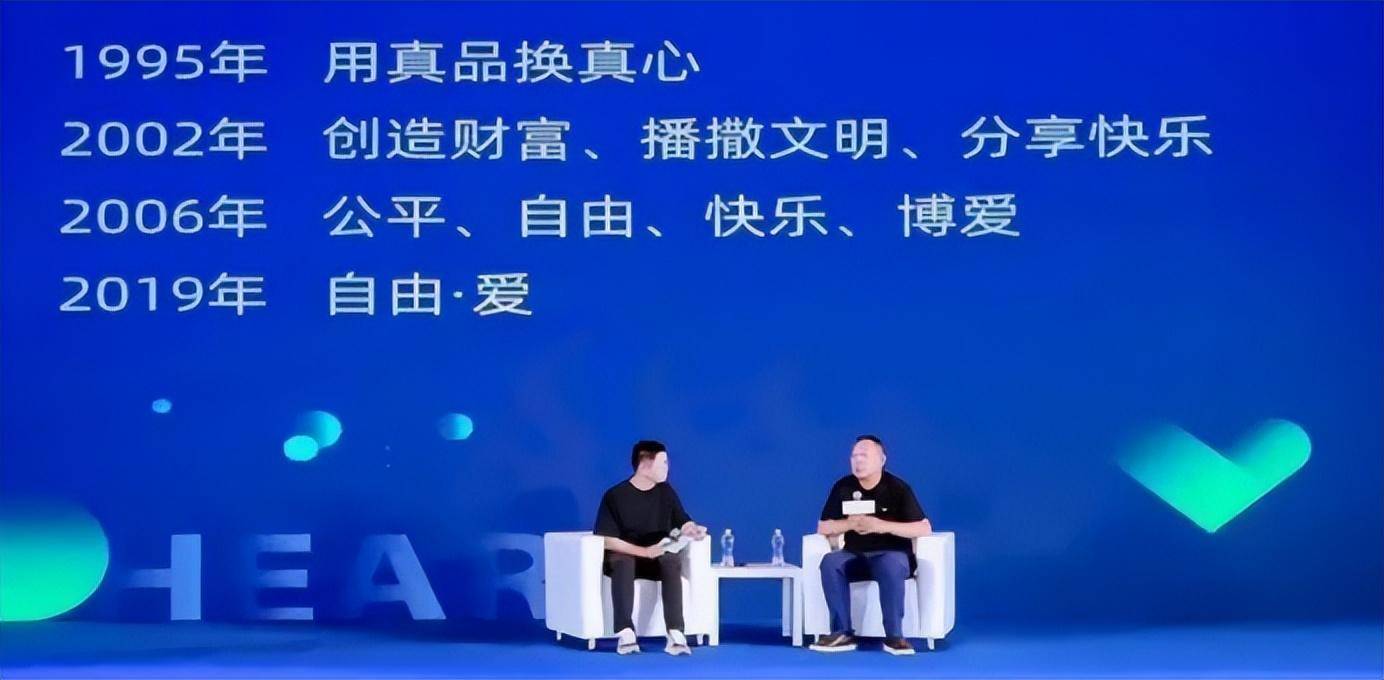 胖东来于东来,让天下没有难开的超市