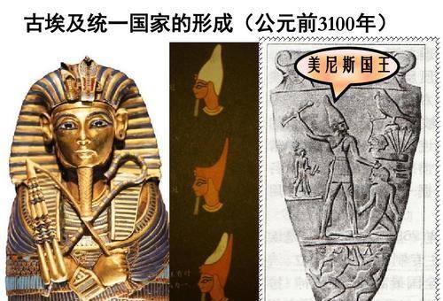 埃及出土一件古文物,距今5000多年,西方学者:记载了蚩尤之战