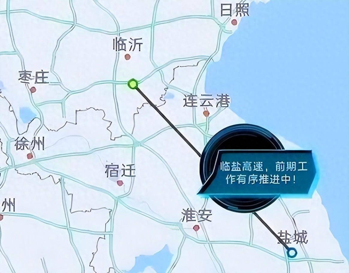 枣庄高速规划图片