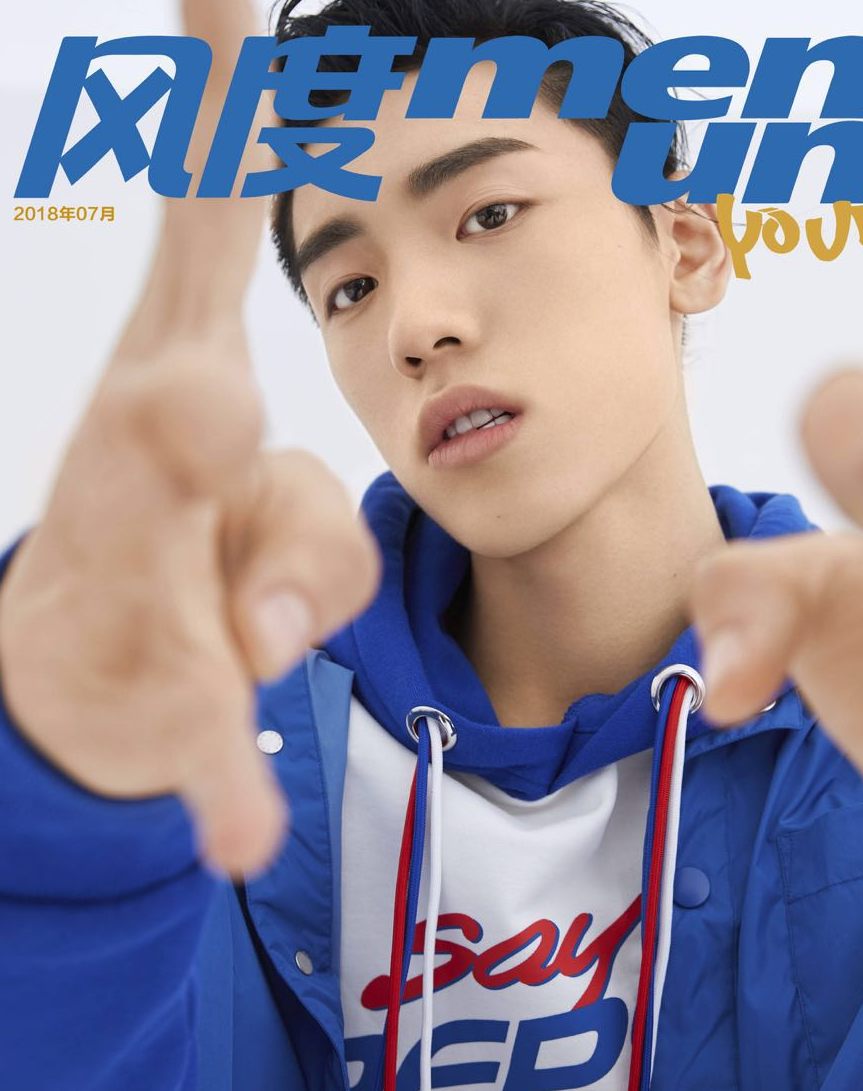 百分九最新封面少两人,林彦俊占据c位,朱正廷像王子,丞丞高冷