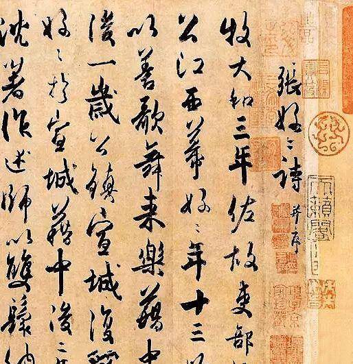 他用李莲英豪宅加40套四合院,换来了故宫镇馆之宝