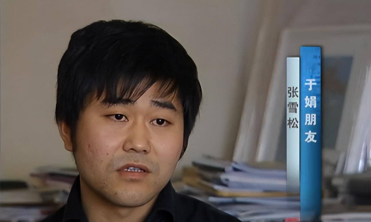 一位大学老师的临终遗言:这里太累了_于娟_赵斌元_儿子