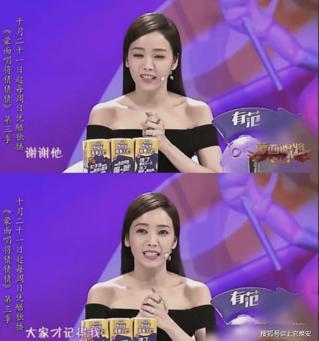 小s:侯佩岑她真的很"假",但是你没办法不喜欢她_周杰伦_妈妈_节目