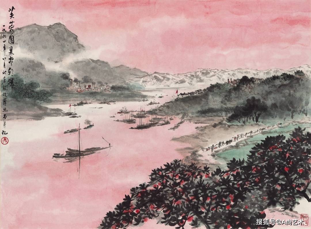 名家画谱 傅抱石  高清作品欣赏