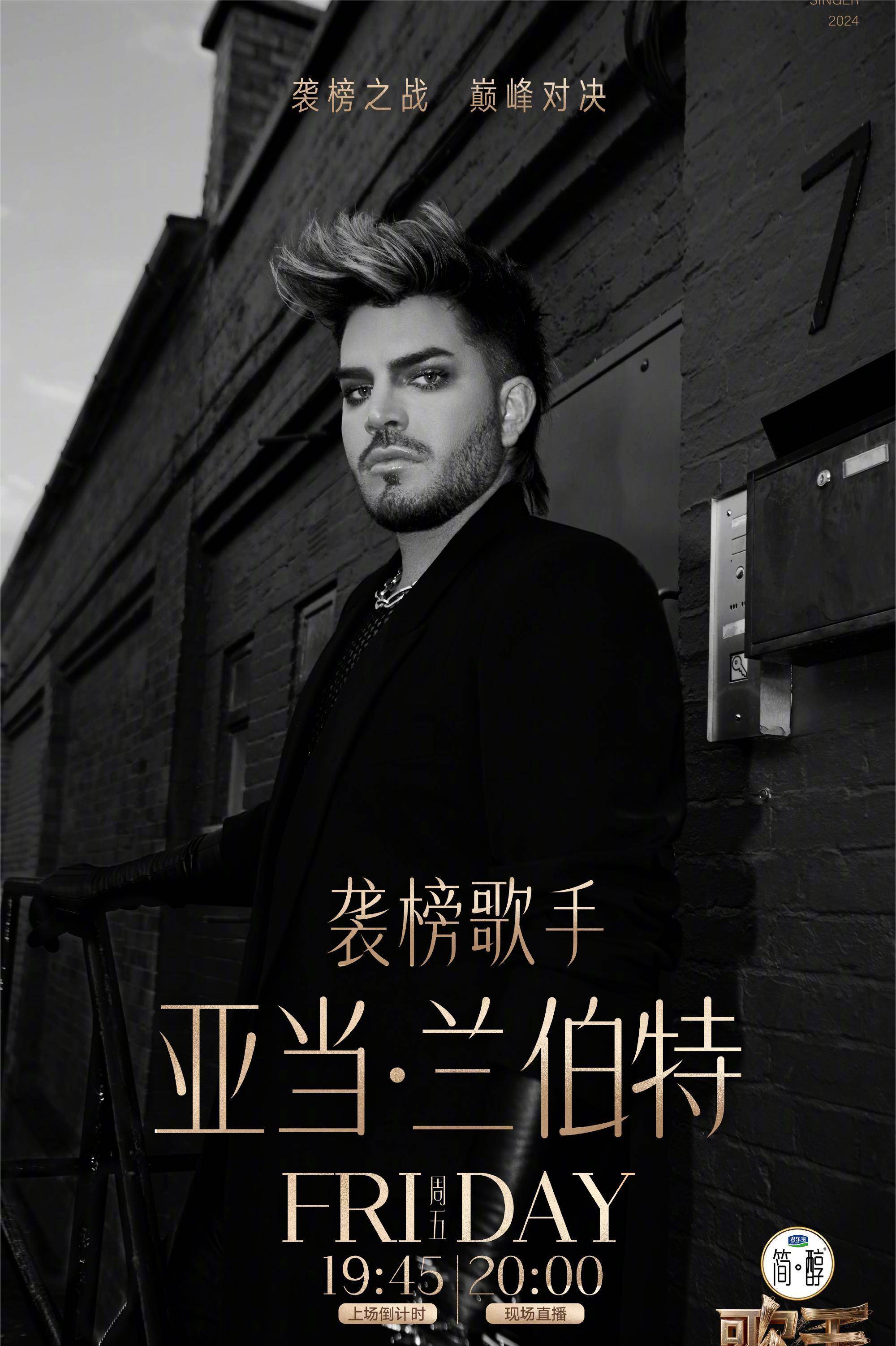 最伟大的作品歌单，最伟大的500首歌曲2021