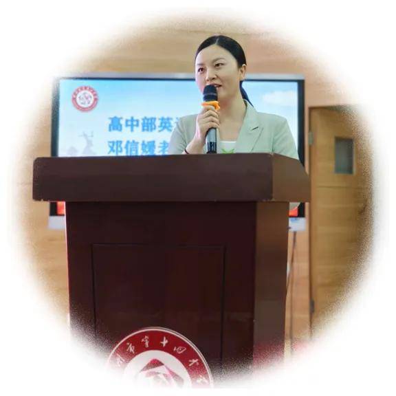 "英"韵飞扬,精彩绽"fun"——赣州市第十四中学第二届英语节闭幕式