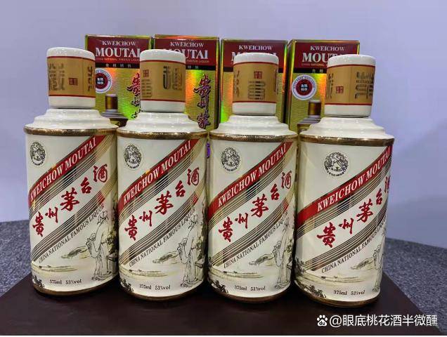 贵州茅台酒卡慕茅台：李白真假如何鉴别，最低出厂价多少？_搜狐网