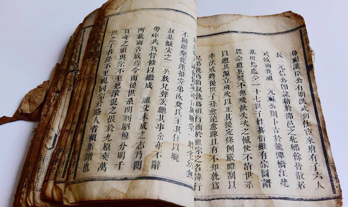 而是分为《内功经》,《纳卦经》,《神运经》和《地龙经