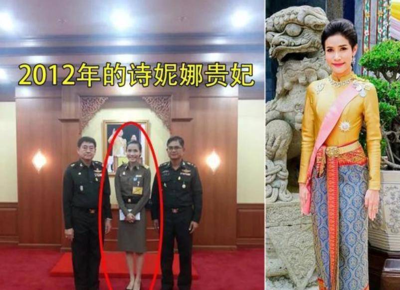 诗妮娜被废黜细节流出:想要觊觎王后的位置,泰王一度被蒙在鼓里