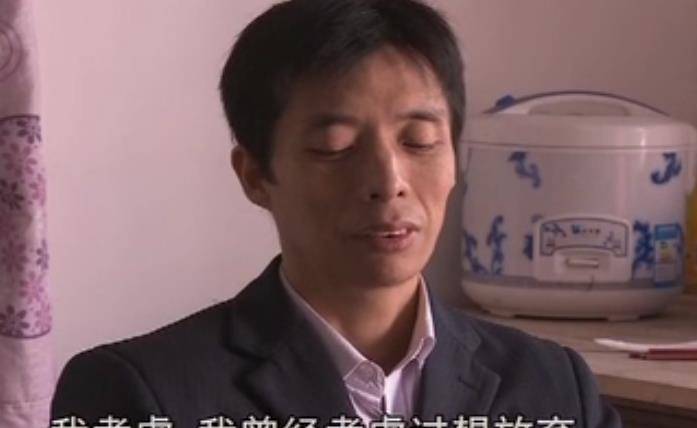 2013年,湖北村妇带瘫痪6年的丈夫征婚,深圳老板:我们在一起吧_李长明