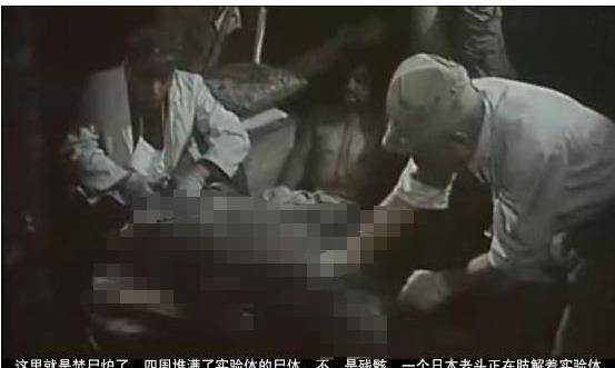 用中国人做活体实验,可耻的731罪恶滔天为何逃脱罪