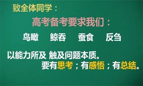 莫雷县不太好是不是解决问题，喽，这儿有接地气的方式帮你伊明！