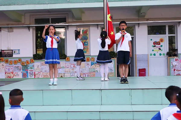 郫筒一小举办525心理健康月主题教育系列活动