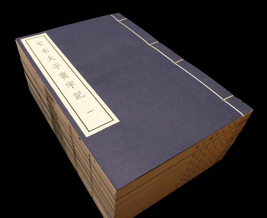 来看看你的祖先来自哪里?