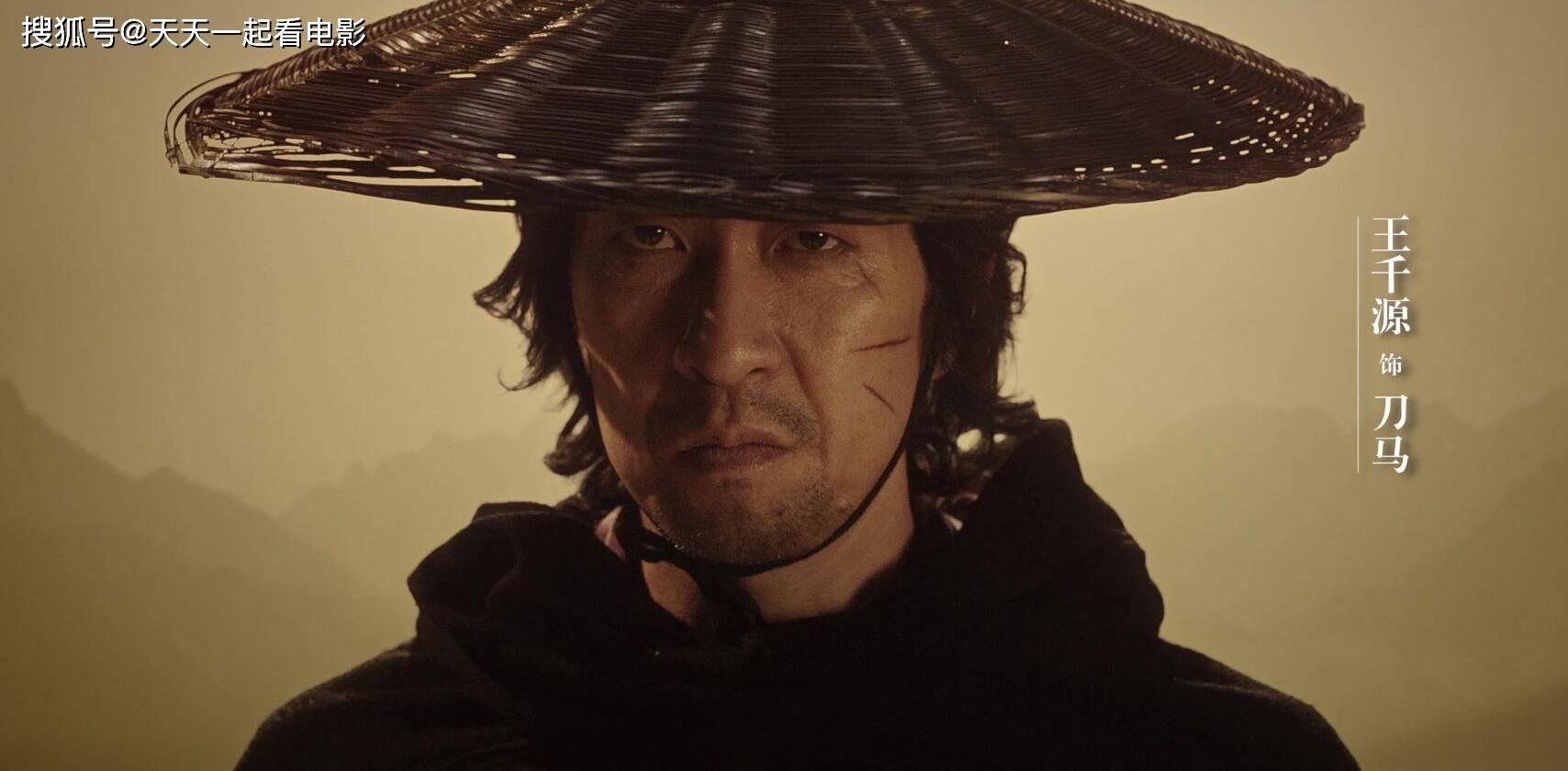 甄子丹武指师傅导演,网友吐槽吴京太矮不合适_刀马_漫画_电影