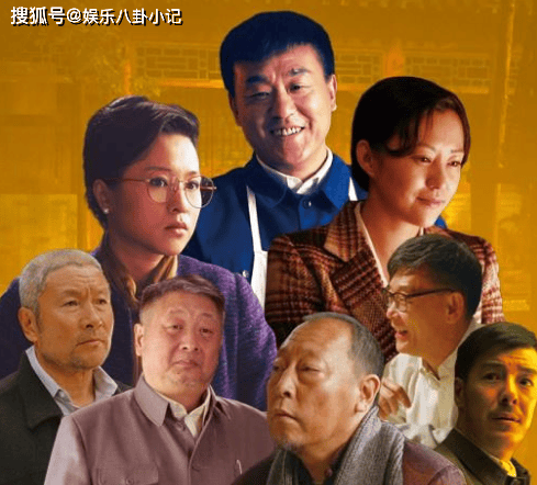 剧中,海一天饰演电影放映员许大茂一角,这是一个让人恨得牙痒痒的角色