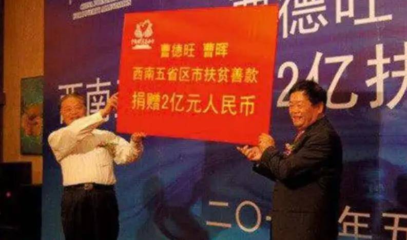 曹德旺把慈善也做成了事业,他一心向善,体恤民生,他几亿几亿地捐款,共