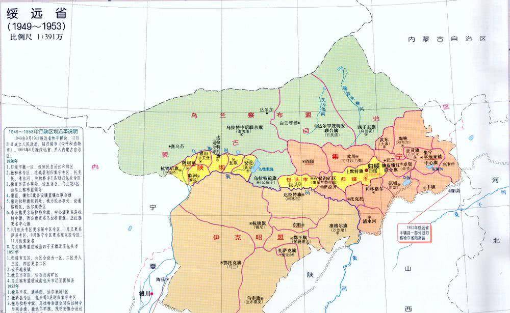 新世纪,内蒙古这四个县撤销,均撤销于世纪初
