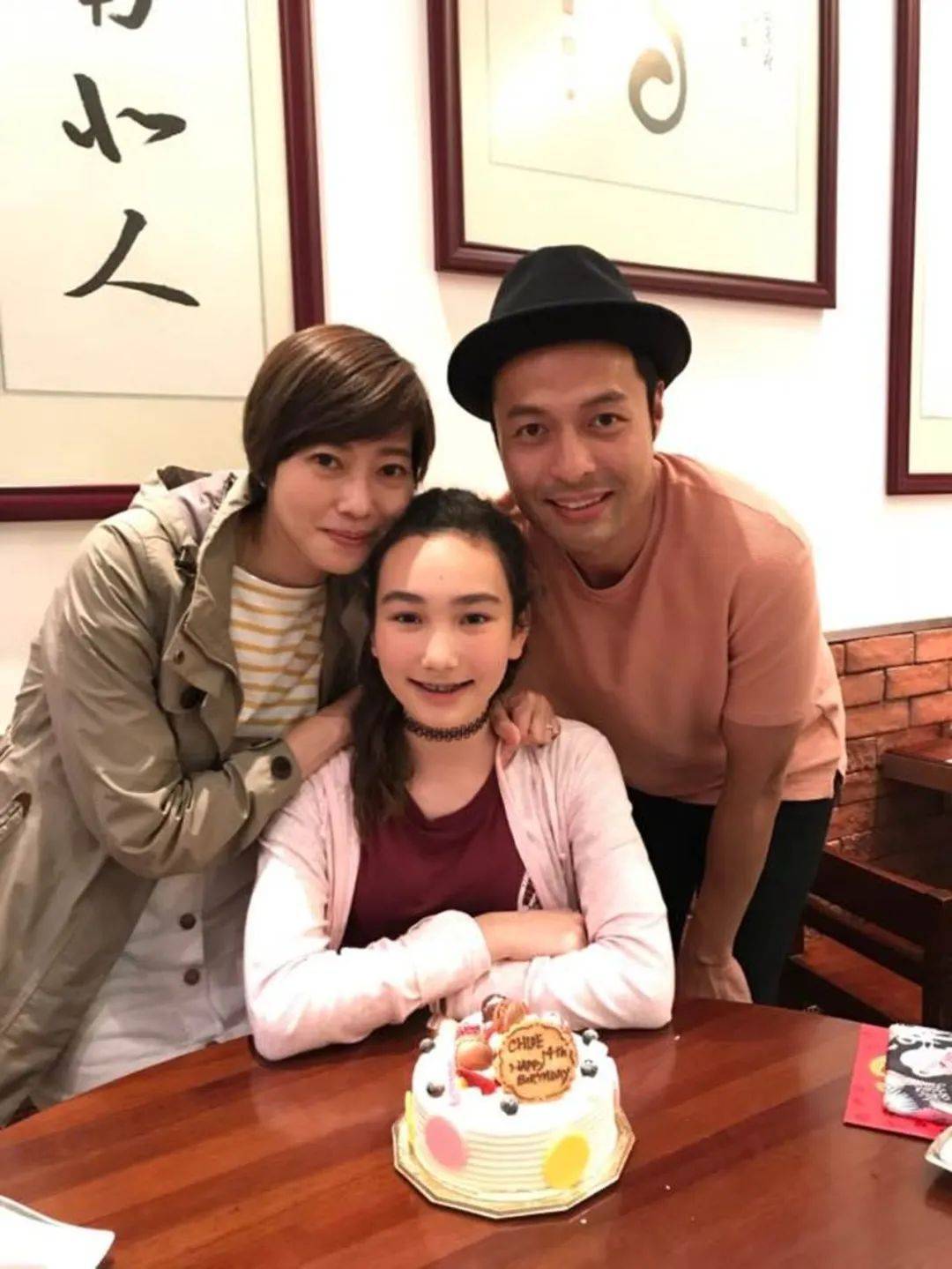 与黎芷珊旧爱变知己黎芷珊与张达伦曾拍拖九年,当时两人经常出双入对