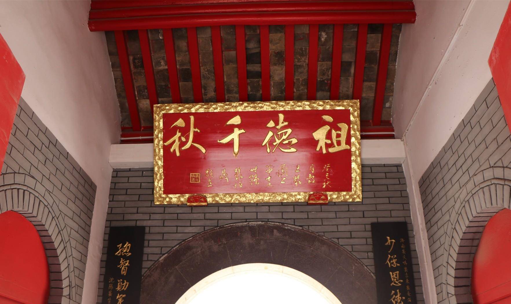 沧州南皮县有一支文登丛姓的后人,明初从胶东迁来_移民_明永乐_庄村